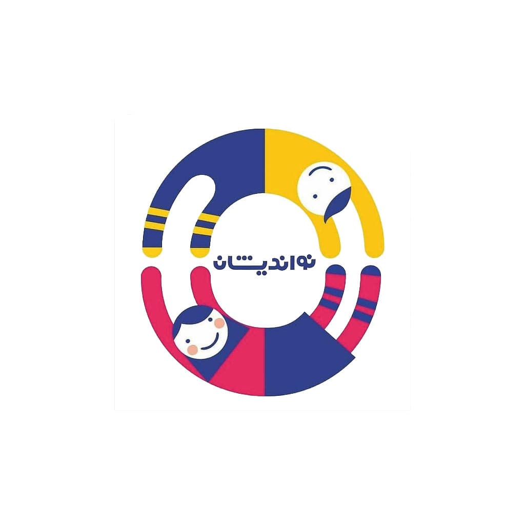 کودکستان نواندیشان، انتخاب اول والدین آگاه در کاشان